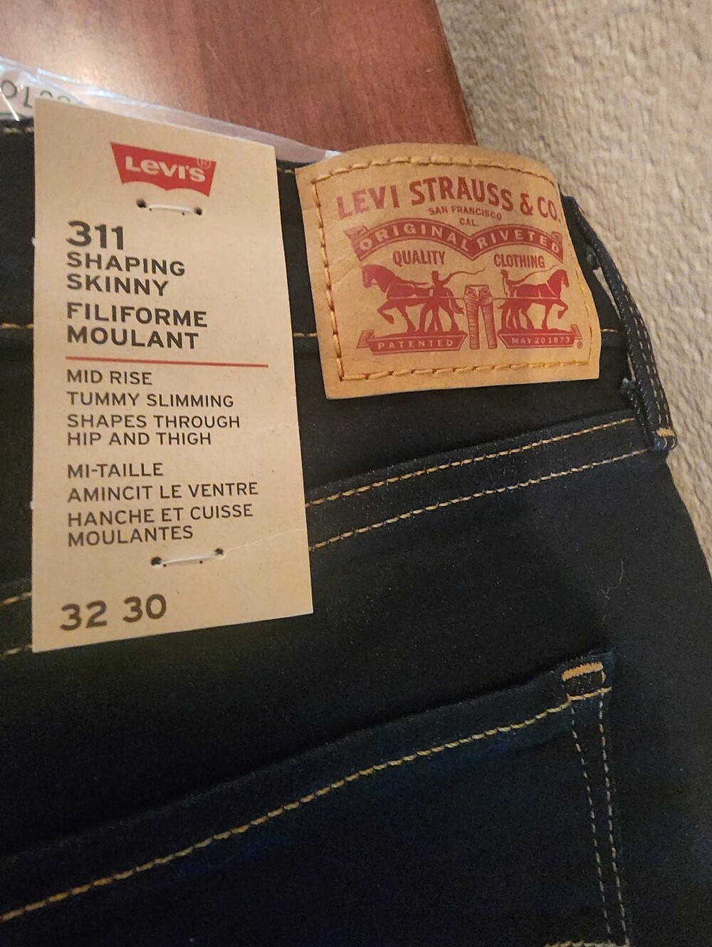 Levi’s 311 Shaping Skinny Jeans Dark Wash Indigo 32x30 NWT